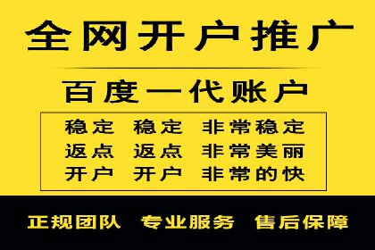 SEM关键词优化案例：提升网站流量的秘诀