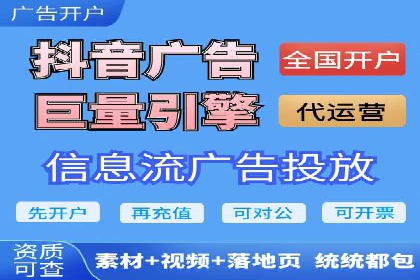 sem竞价推广托管：行业领先企业的成功策略
