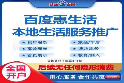 SEM百度竞价案例：创意广告设计技巧